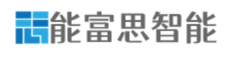 珠海能富思智能科技有限公司